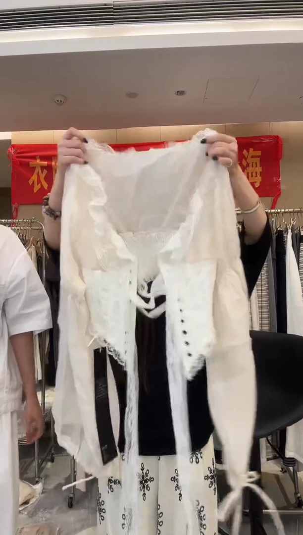 宫廷长款