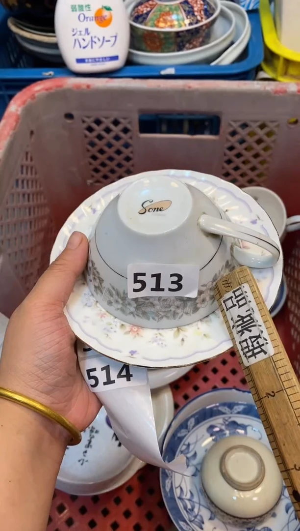 瓷片555555555555555555