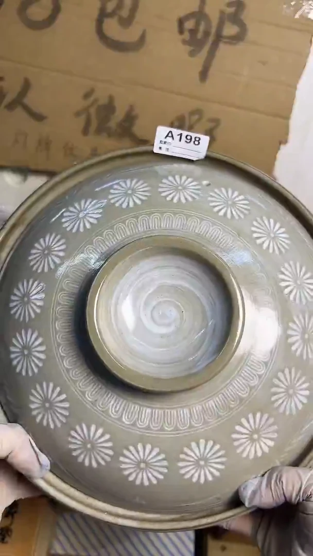 瓷片观**涛198砂锅