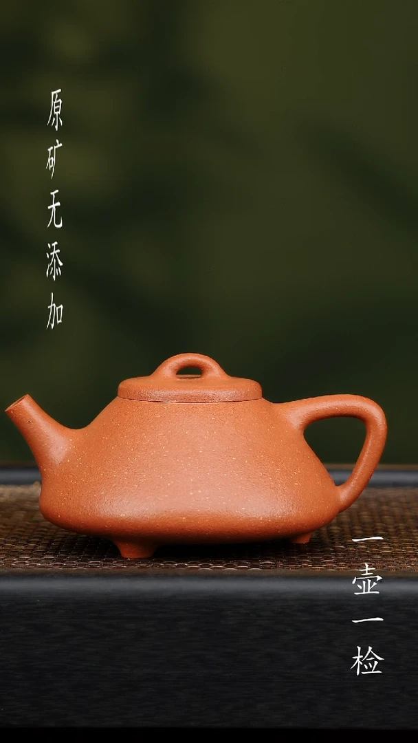 茶壶紫砂向**善宜兴紫砂原矿无添加