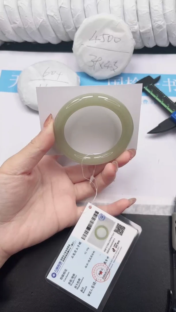 未镶嵌手镯石英质玉75-54.1DY