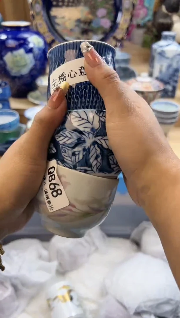 【闪购商品】瓷片868qqqqqqqqqqqq