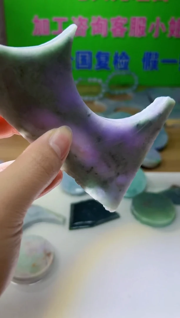 裸石翡翠天然翡翠A货石 南 157