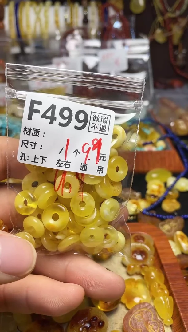 【闪购商品】鹿骨手串/手链F499