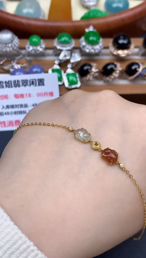 18K金镶嵌手链翡翠362-中国好珍宝