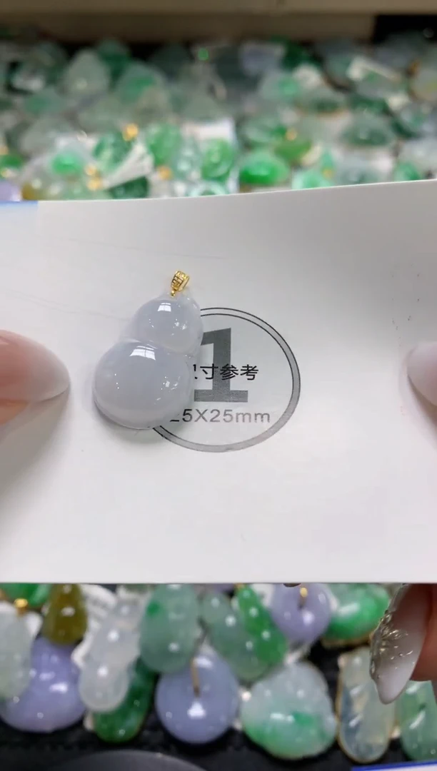 颈饰18K金镶嵌翡翠1111111111111111