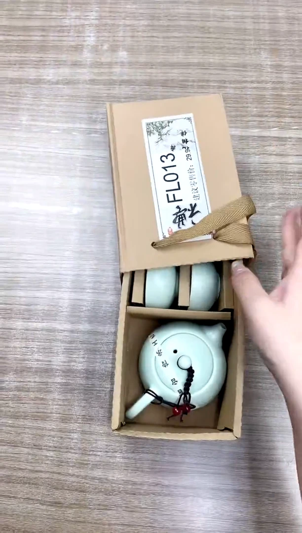【福利】【茶具】@@@013