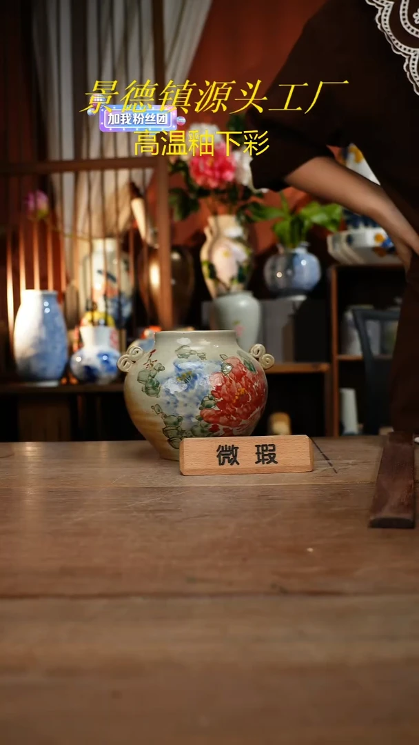 【简家甄选】景德镇设计师釉下手绘陶瓷餐具