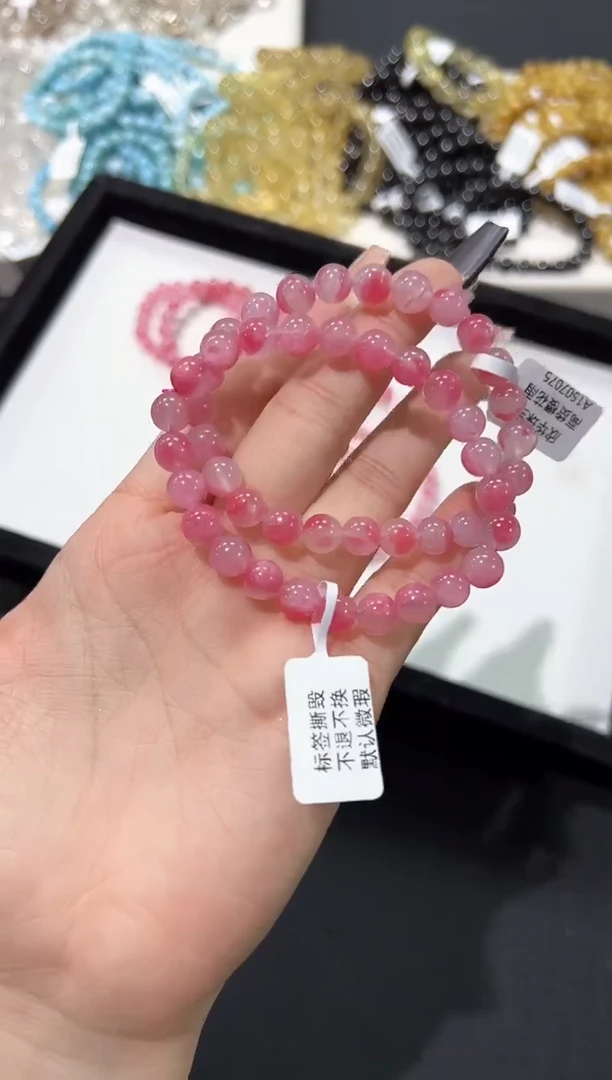 石英质玉手串未镶嵌10a多样性发其一【1条】默认微瑕7mm