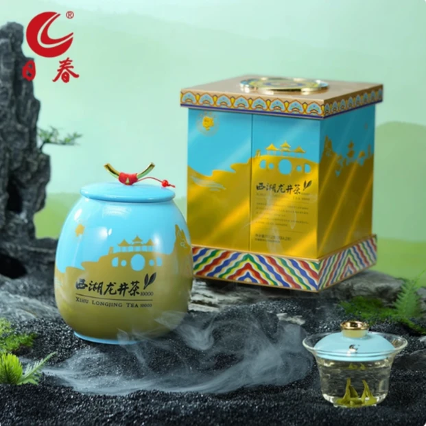 日春茶叶 明前龙井茶【龙井1万】绿茶礼盒装151.2g