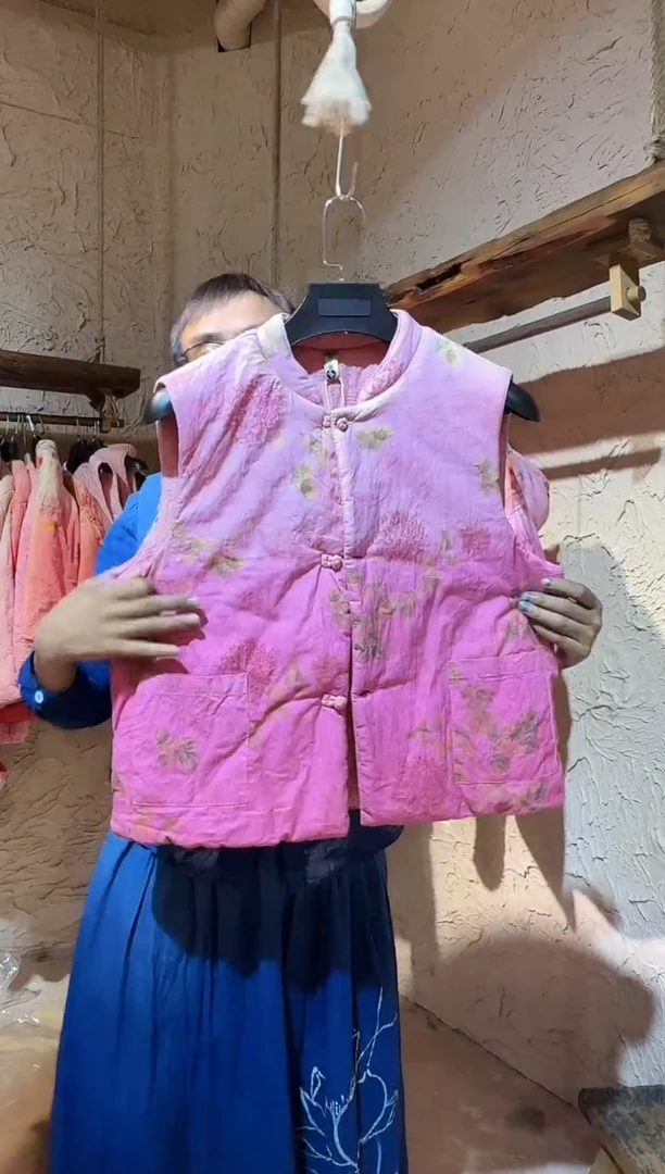 粉染植物染绿叶双面马甲大码