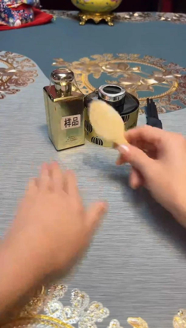 伦杯杯杯杯杯杯杯杯杯杯杯杯杯