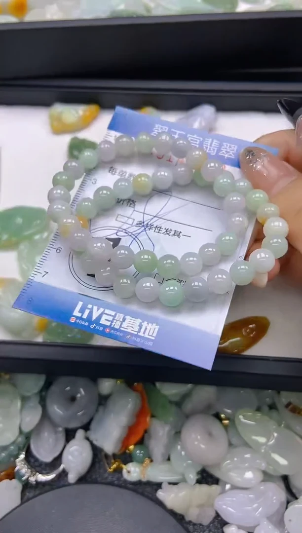 翡翠未镶嵌颈饰闪购0143078多样性发其一