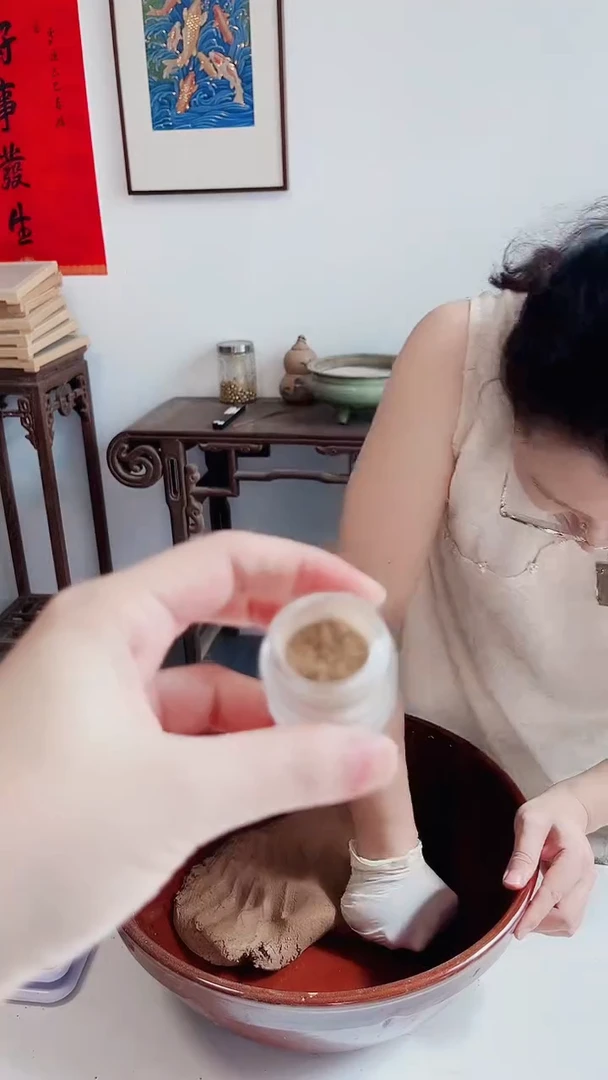 香粉香料三匀煎2g香粉