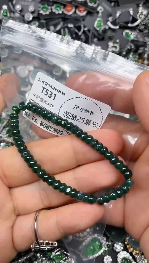 翡翠未镶嵌颈饰T531手串