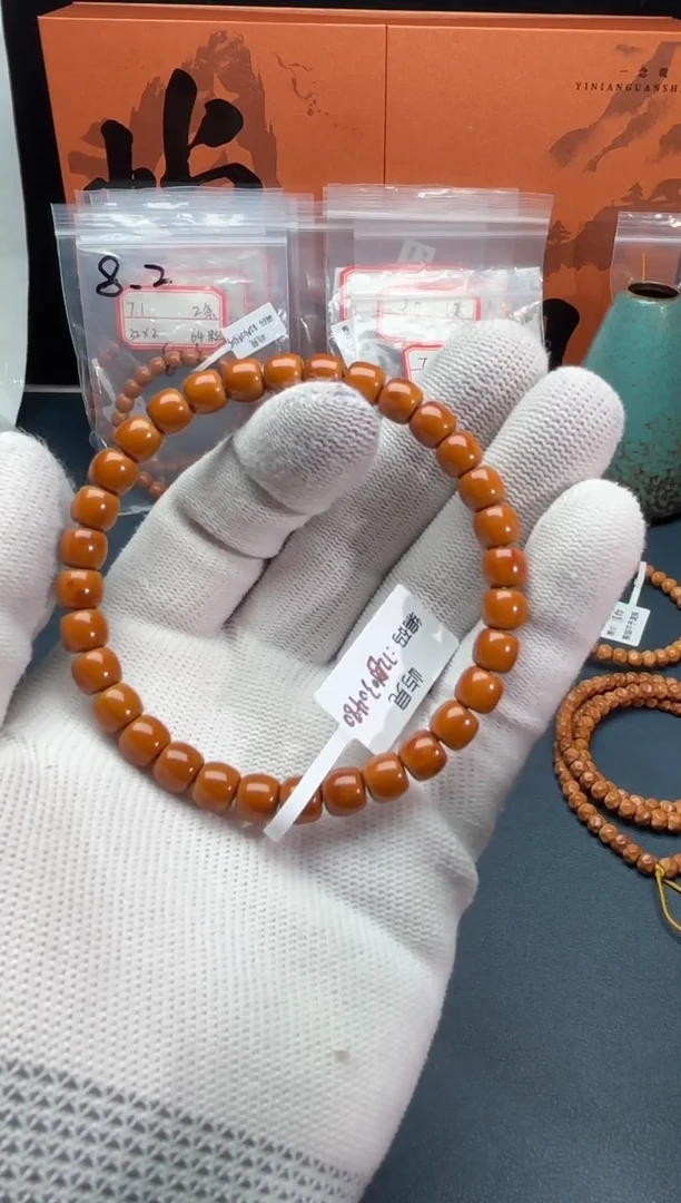 手串/手链橄榄核小*7.2单圈反油核尖单