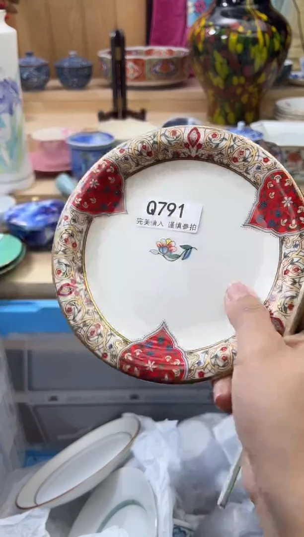 【闪购商品】瓷片791qqqqqqqqqqqq