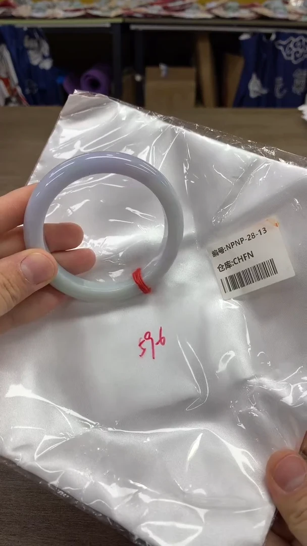 【闪购商品】翡翠手镯未镶嵌翡翠手镯