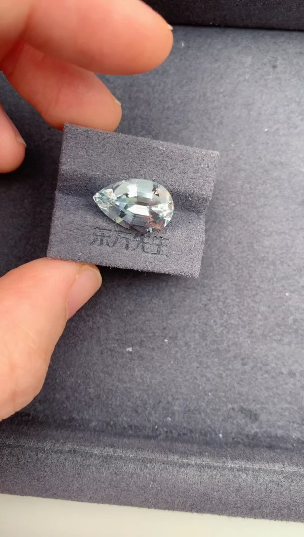 绿柱石裸石4.6ct白海蓝   DH 定制