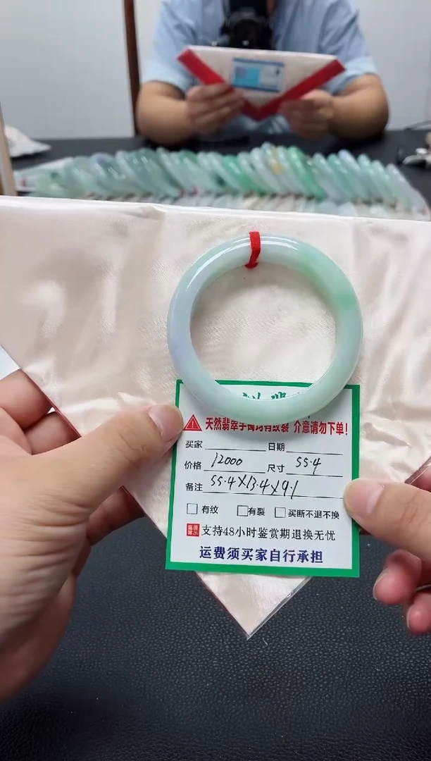 未镶嵌手镯翡翠缅甸翡翠手镯58