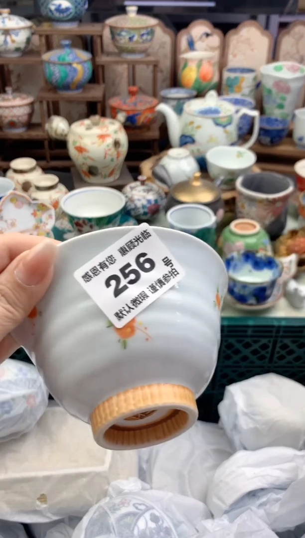 瓷片??256号九姑娘工艺品瓷器