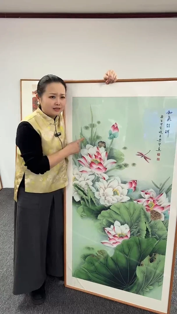 【闪购商品】国画荷花155*78绘画作品