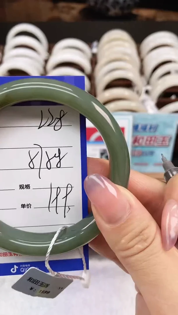 未镶嵌手镯和田玉L28微色差