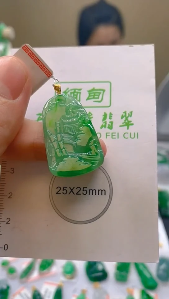 【闪购商品】翡翠颈饰18K金镶嵌新号开播，全场乱卖