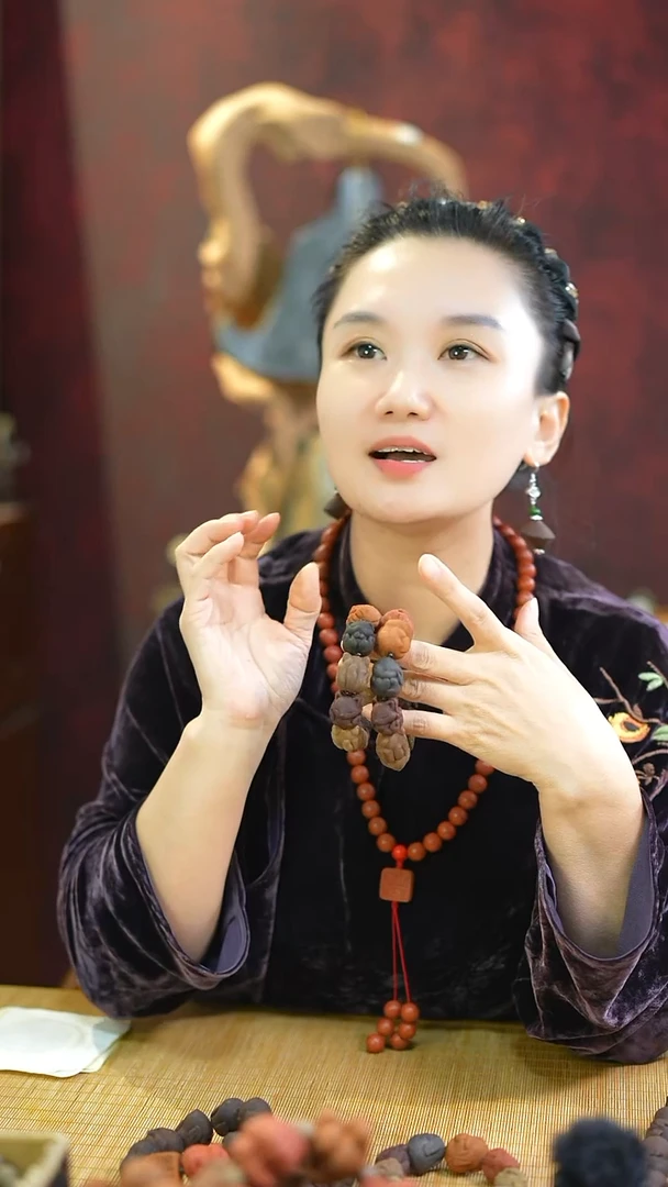 合香（狐狸开会手串）