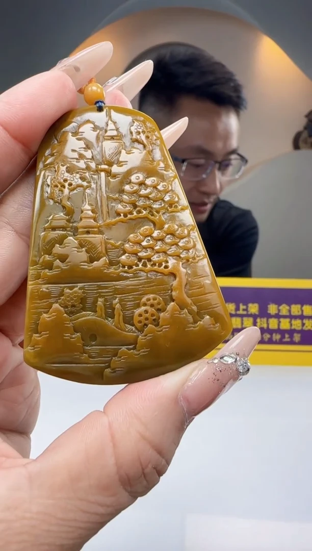 定制翡翠未镶嵌Q21543翡翠