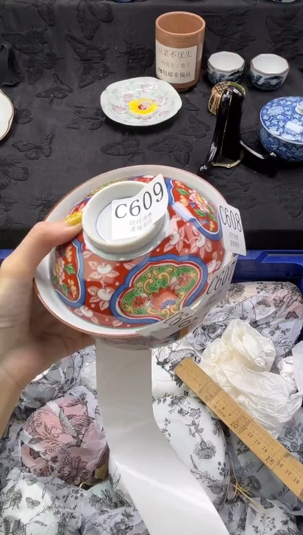 瓷片淘*       C609