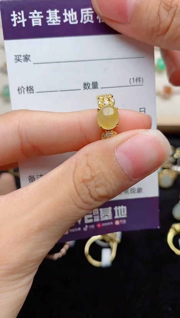银S925镶嵌戒指翡翠...
