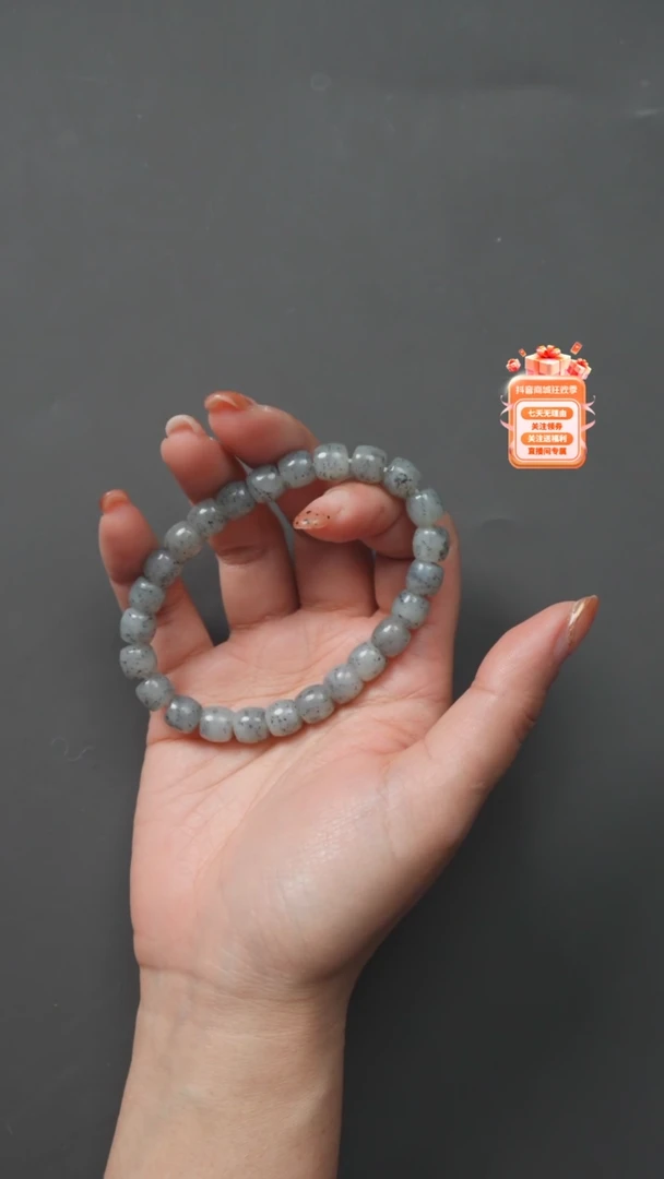 【闪购商品】和田玉挂件未镶嵌66240702-10