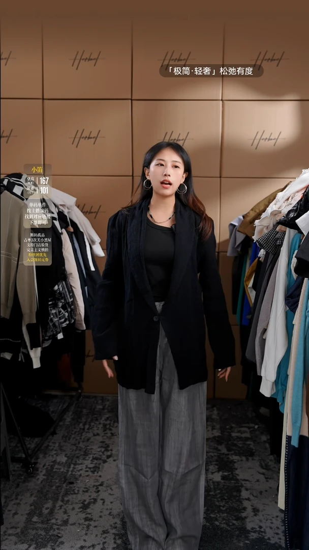 D2025夏季男士上衣裤子 微瑕介意勿拍672    XL亚麻裤