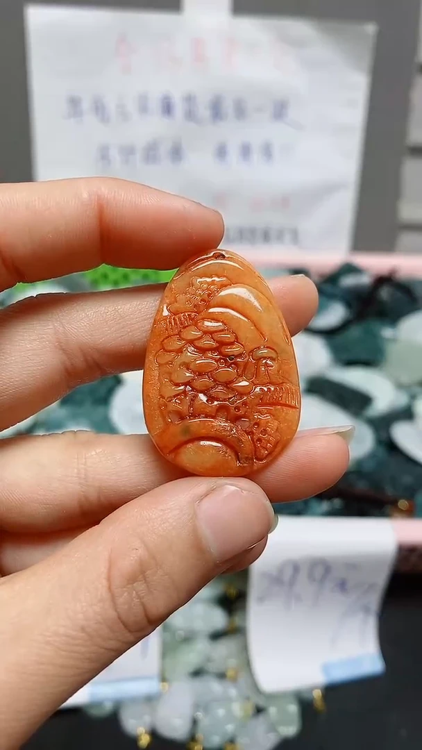 【闪购商品】翡翠颈饰未镶嵌天然翡翠A货