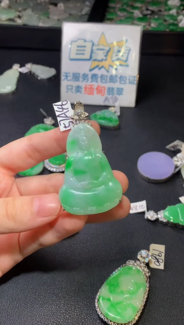 颈饰银S925镶嵌翡翠翡翠
