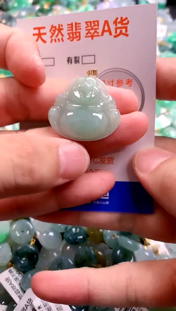 颈饰18K金镶嵌翡翠26100439