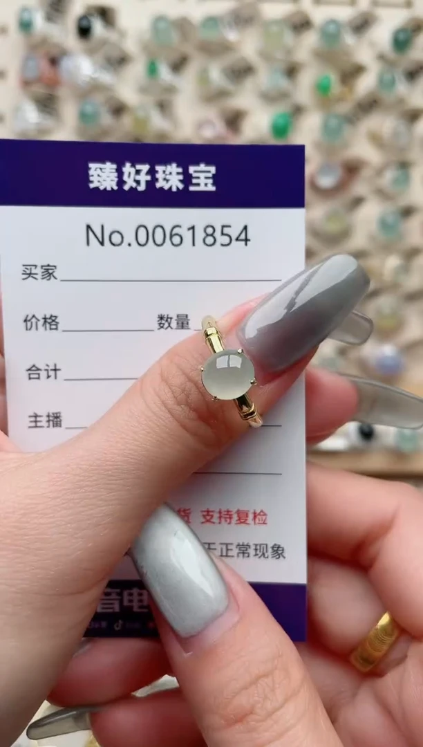 【闪购商品】翡翠戒指银S925镶嵌...........