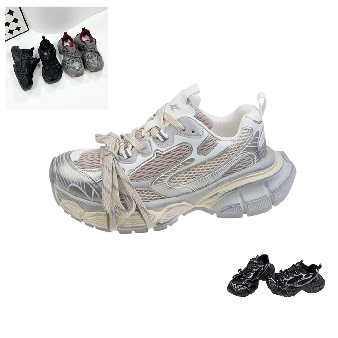 孤品3-潮流百搭爆款休闲老爹鞋