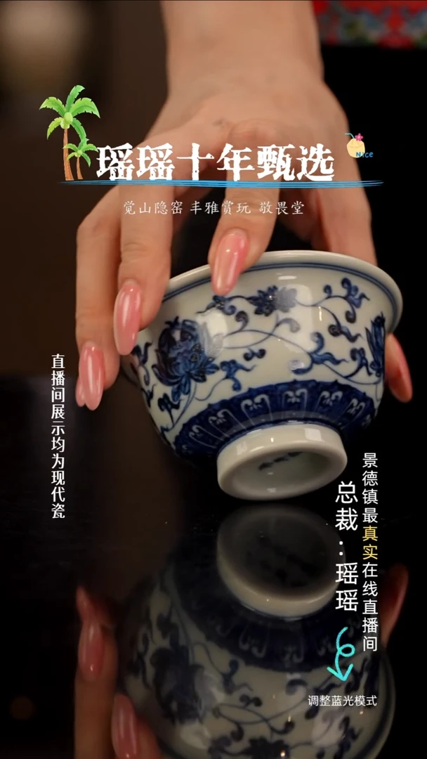 瓷瓷瓷瓷瓷瓷瓷瓷