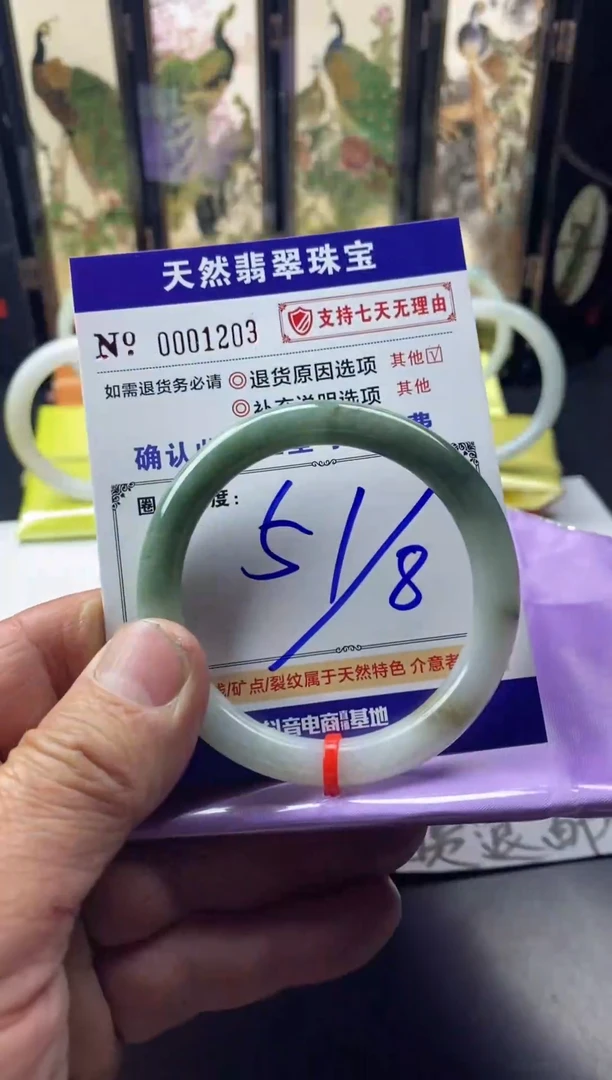 未镶嵌手镯翡翠叮当镯公主镯美人条翡翠手镯批发