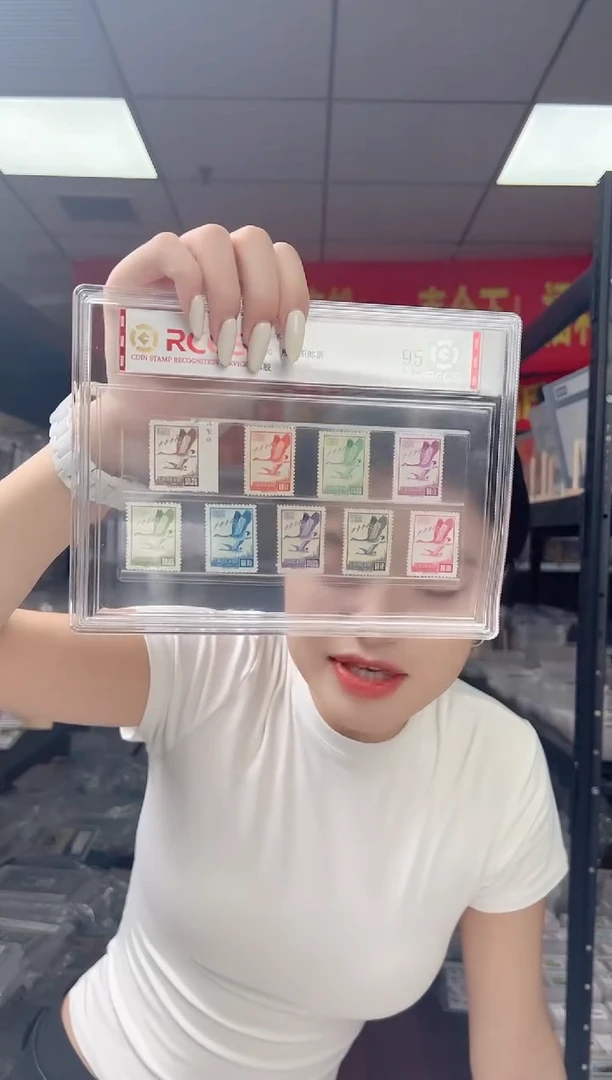 常90 雁行图邮票 RCGS评级 精大盒 原胶