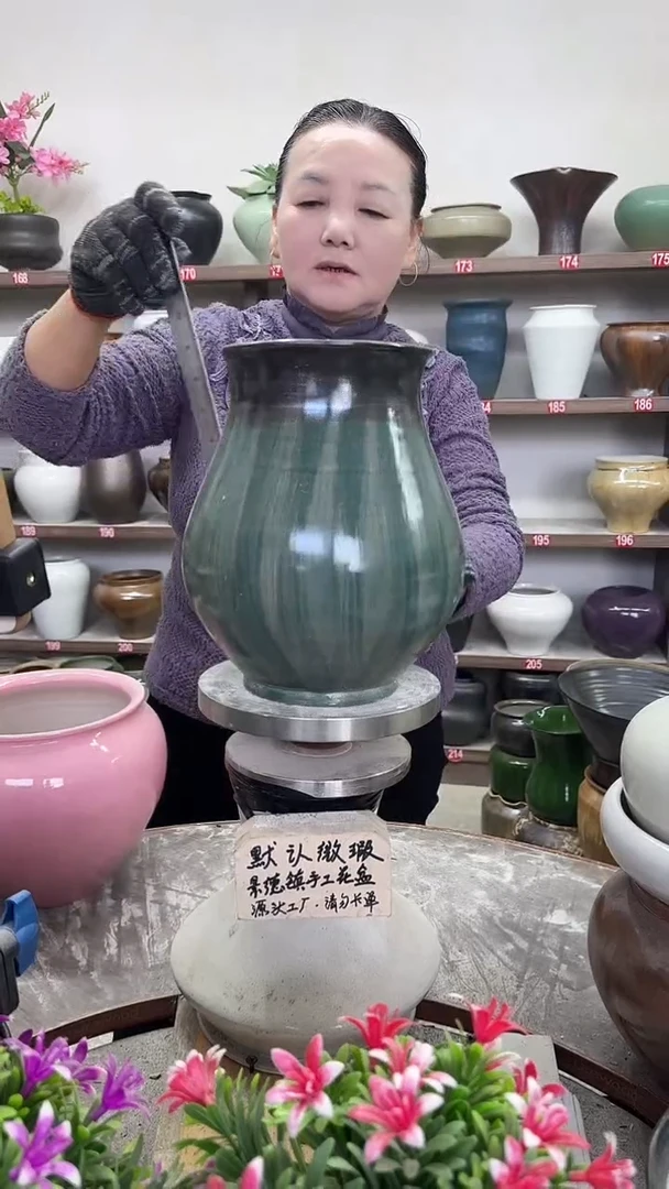 10月29号-高24口13瑕