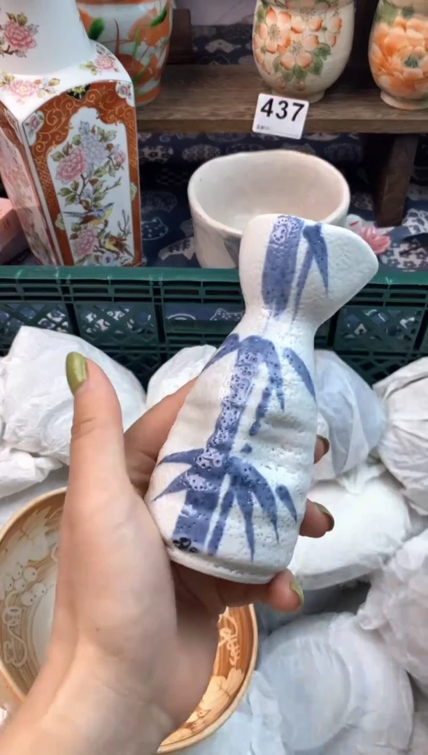 瓷片杨*卫