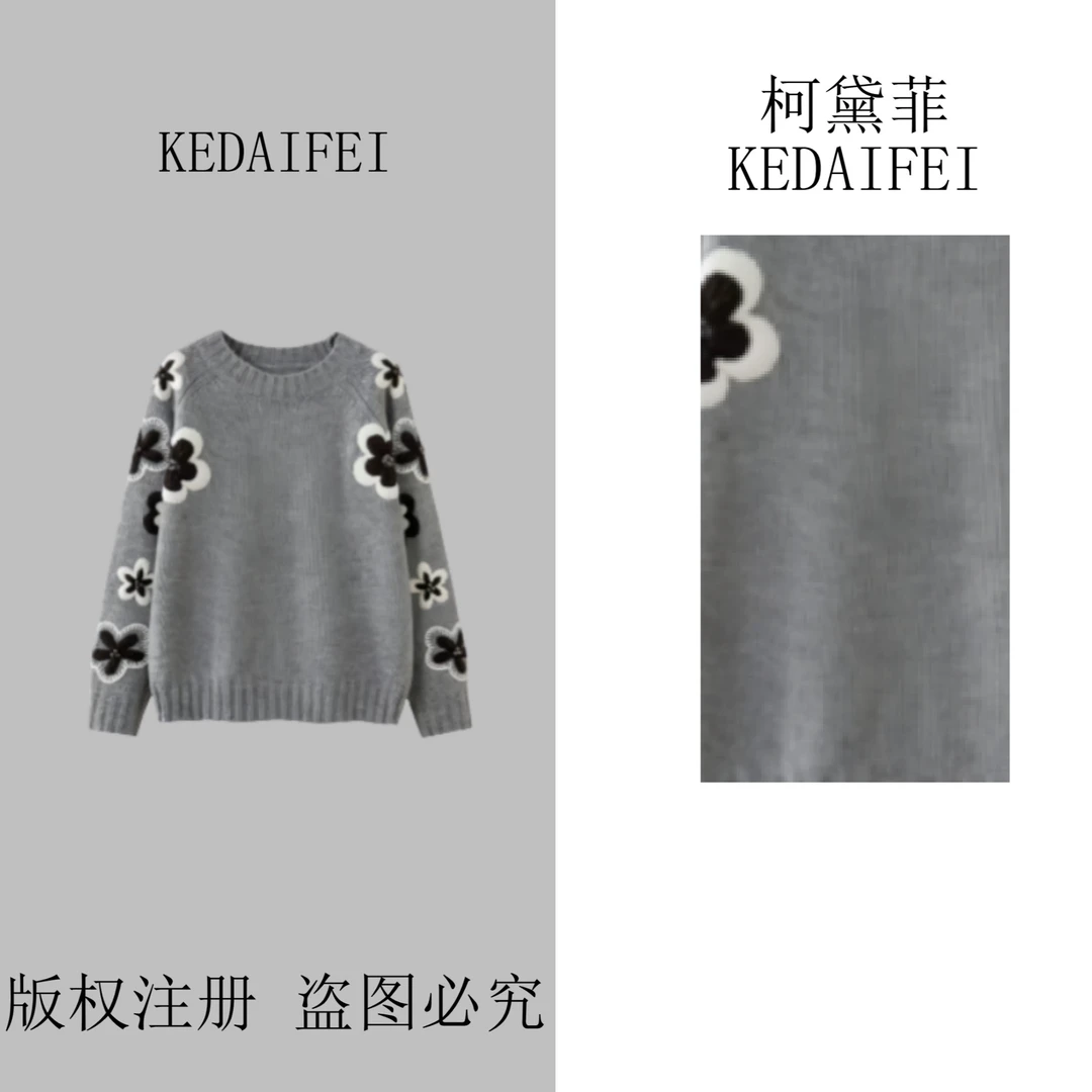 KEDAIFEI-2025秋季新款082灰色圆领云朵拼接刺绣毛针织衫