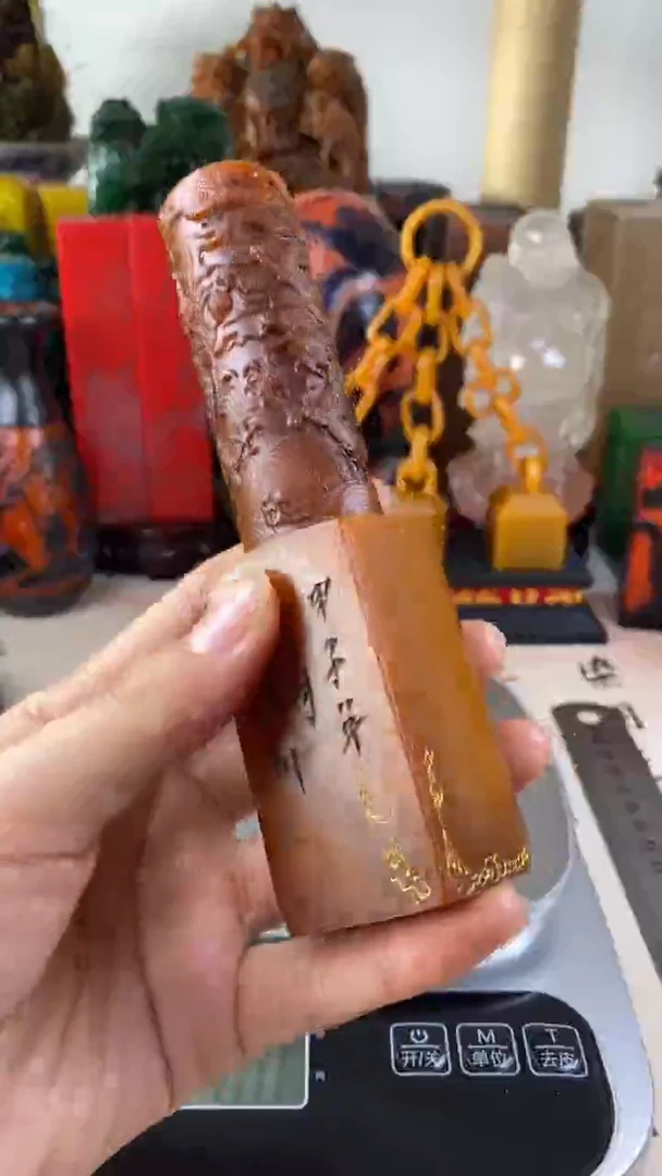 寿山石印石49寿山石