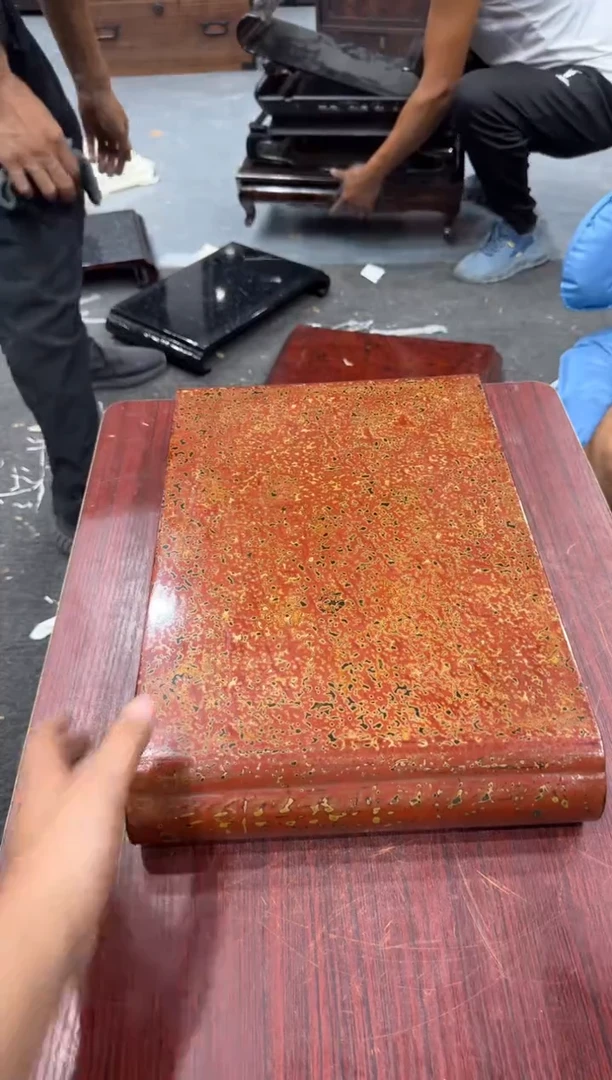 用****0小四孤品收藏中古品
