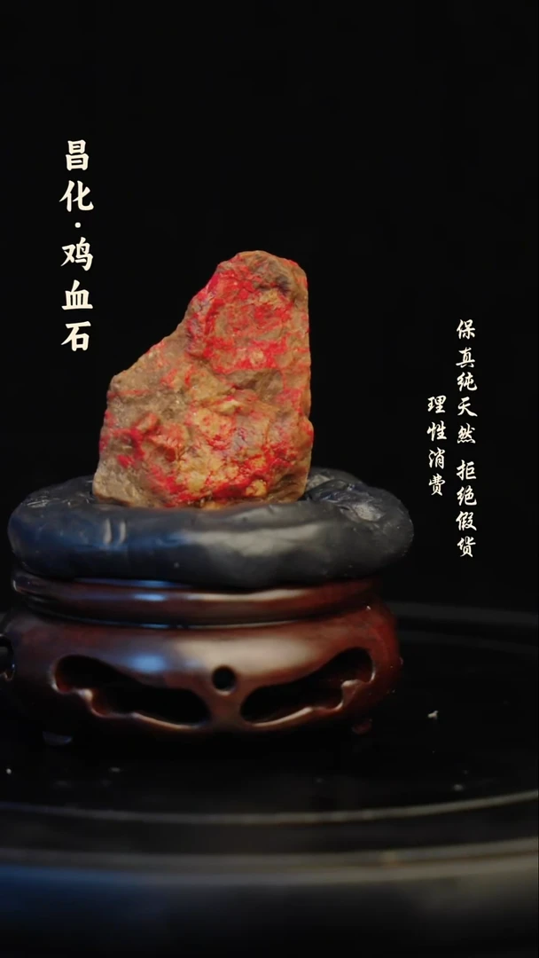 昌化石印石昌化石/青田石/一方纯天然印章石料