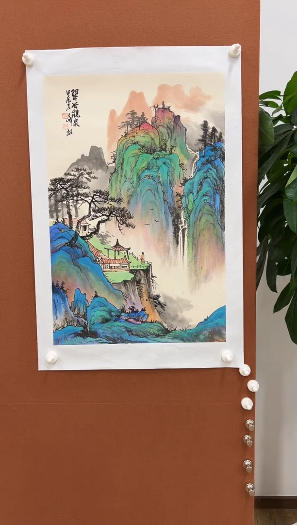 国画李文峰四尺三开重彩青绿山水