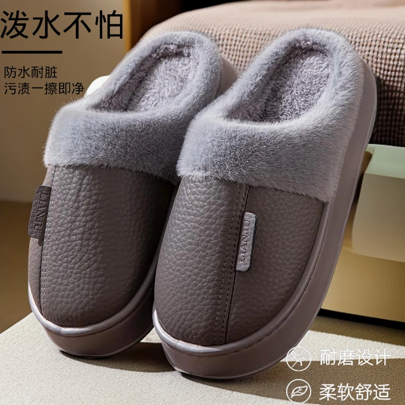 男士防滑保暖拖鞋不臭脚2025新款棉拖鞋外穿居家加绒中年防臭